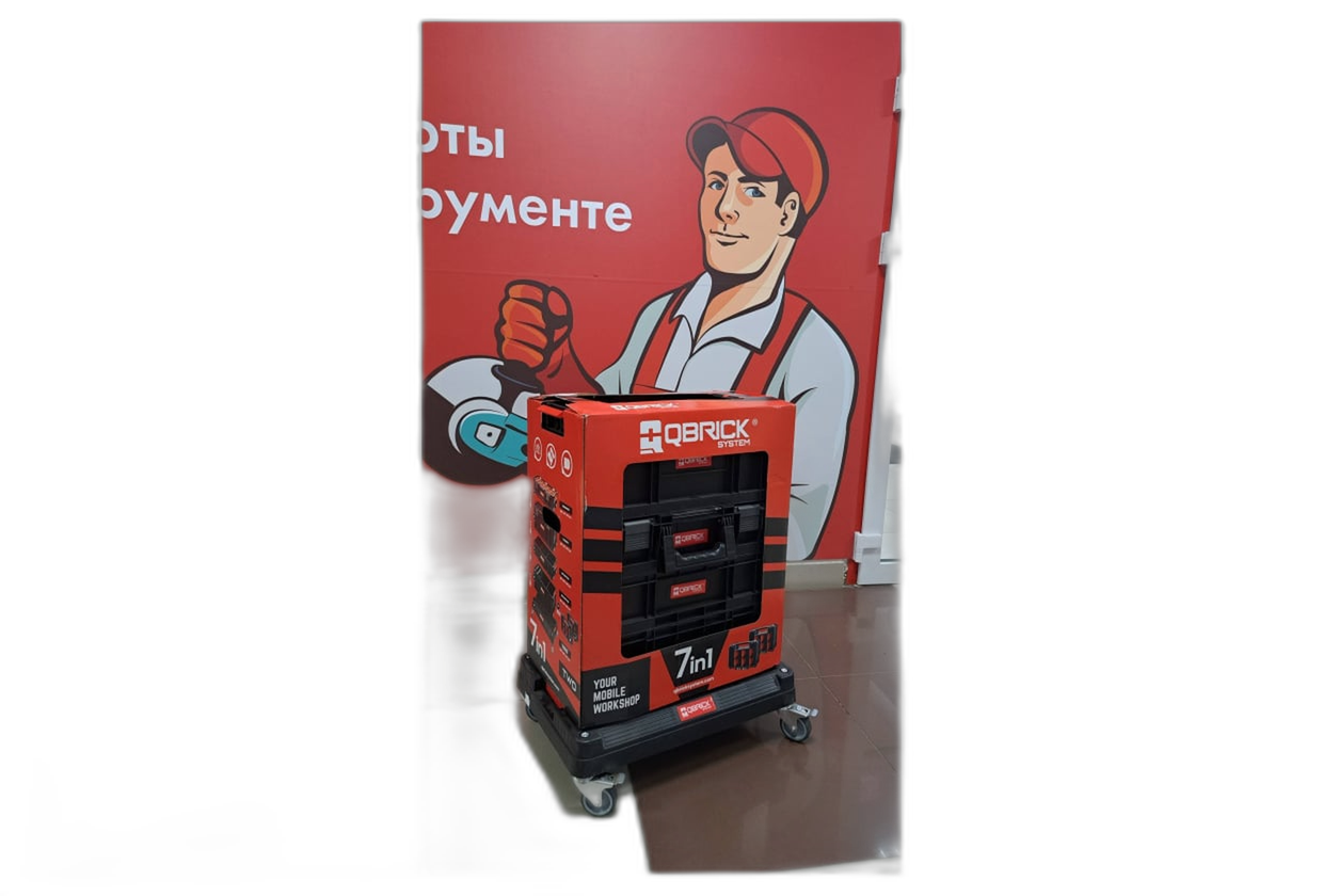 01-09_QBRICK SYSTEM TWO 7in1 5__bg.png