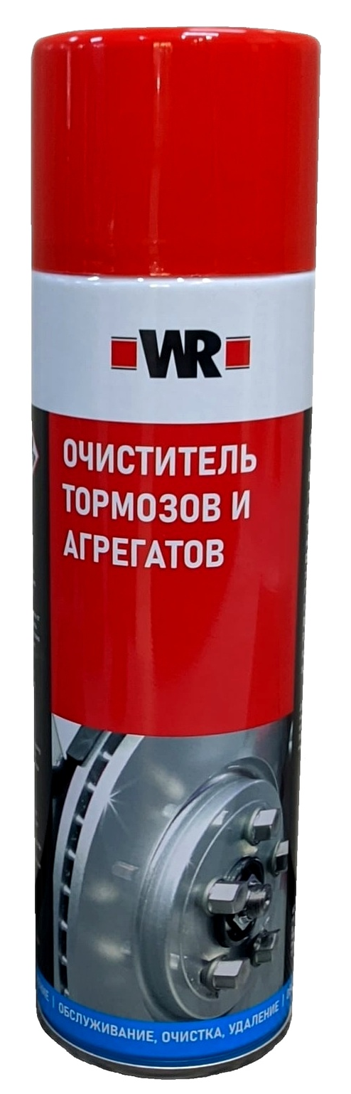 01-01_Wurth _ 650_500 _ 18.png