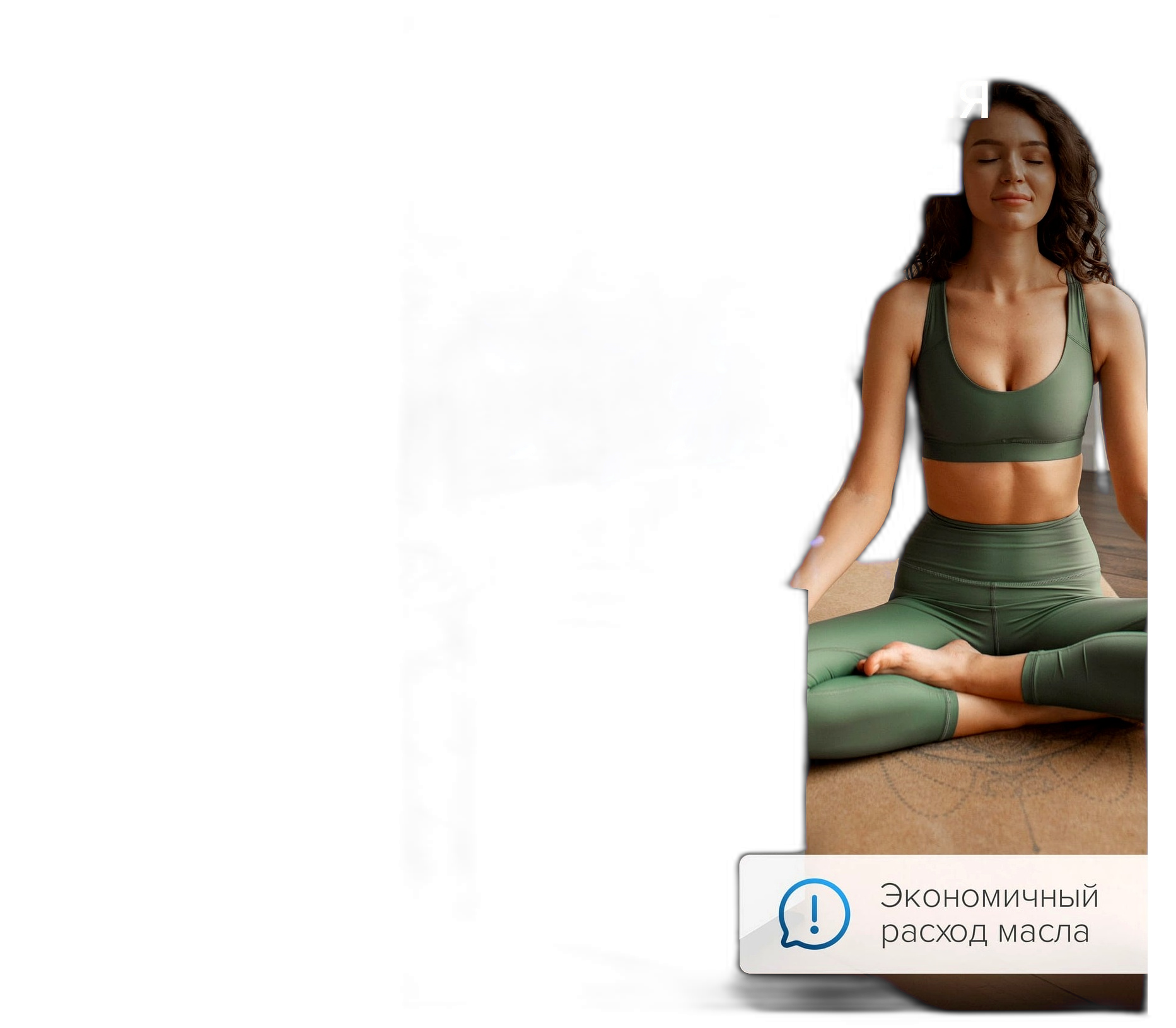 01-13_Stadler Form Noah_ N.png