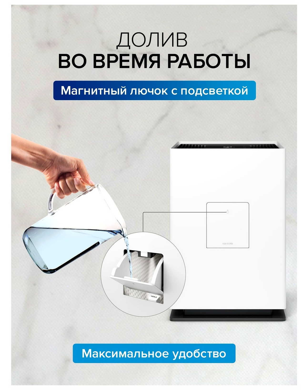 01-08_Stadler Form Noah_ N.png