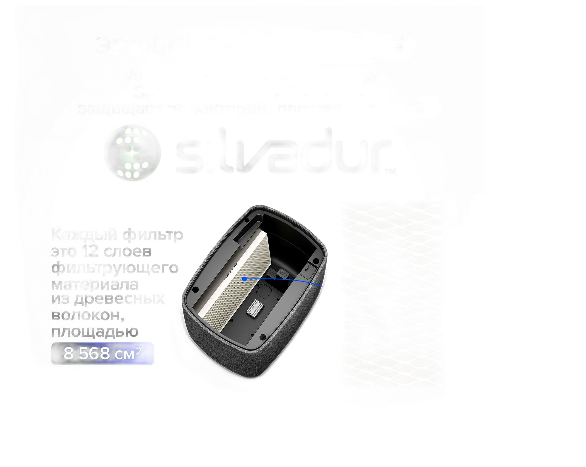 01-03_Stadler Form Karl_ _.png