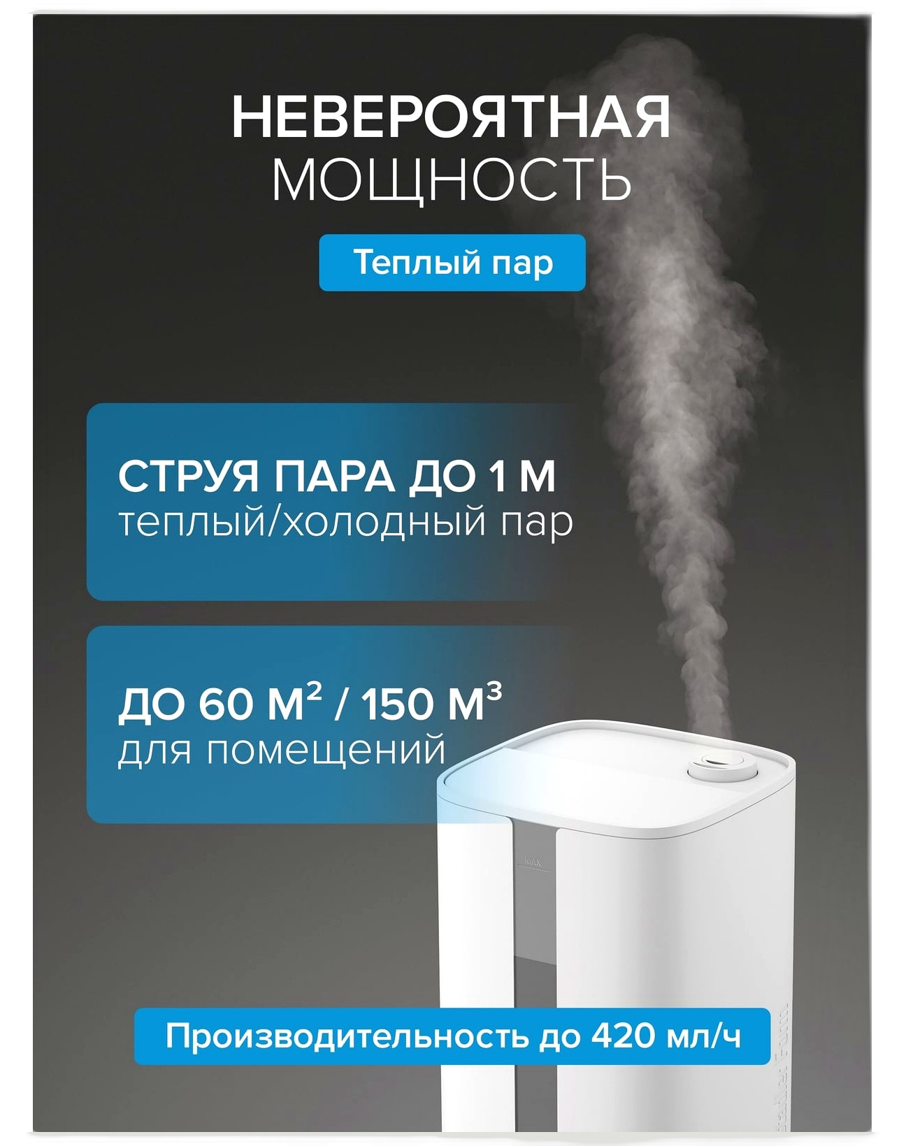 01-09_Stadler Form Oliver .png