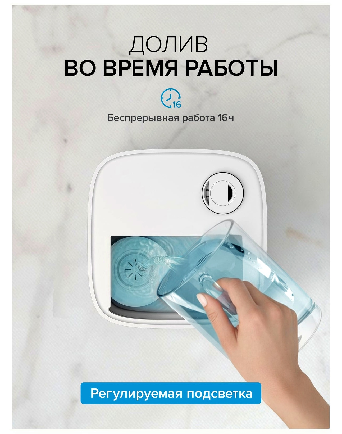 01-05_Stadler Form Oliver .png