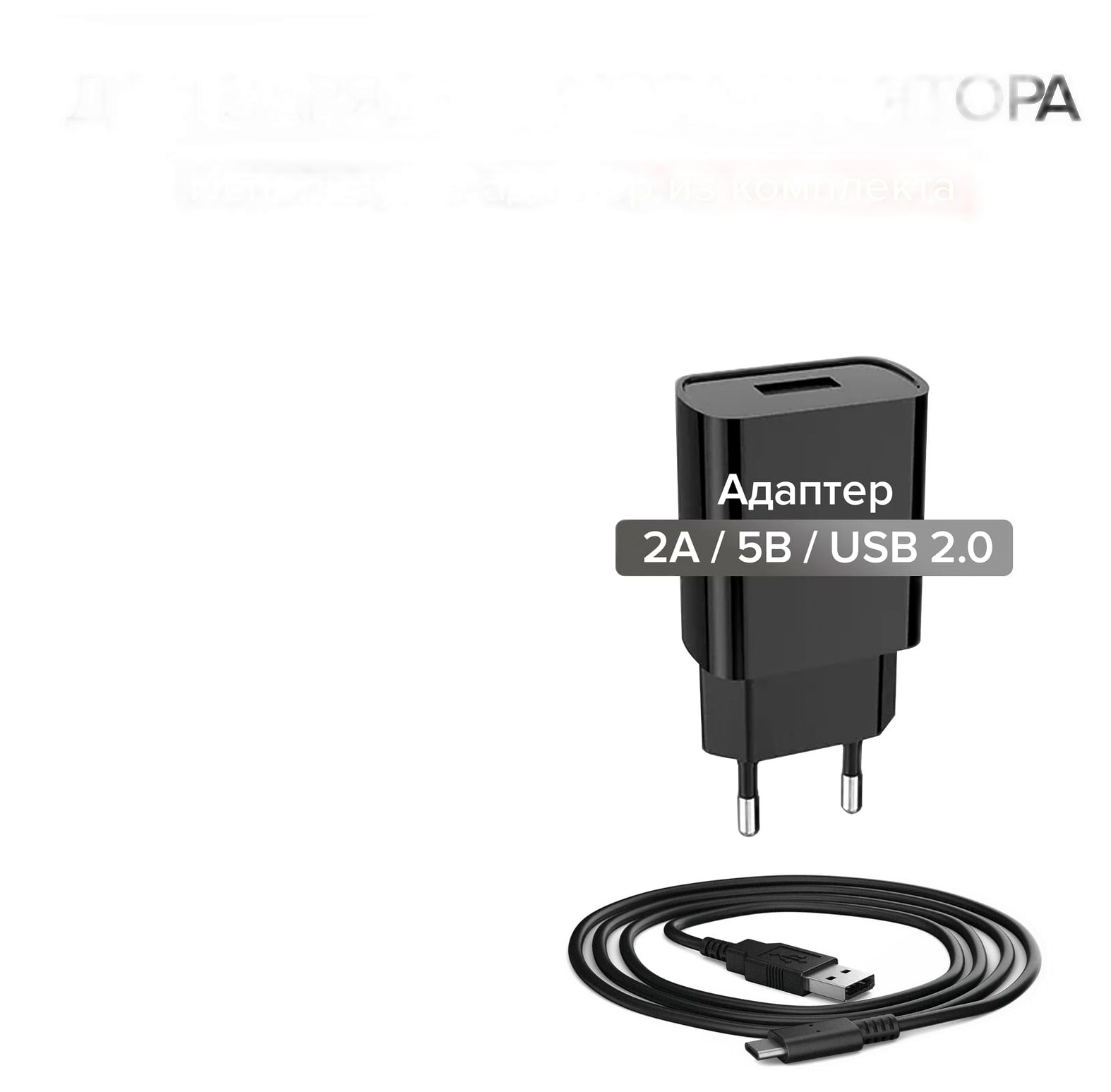 01-08_Stadler Form Sophie .png