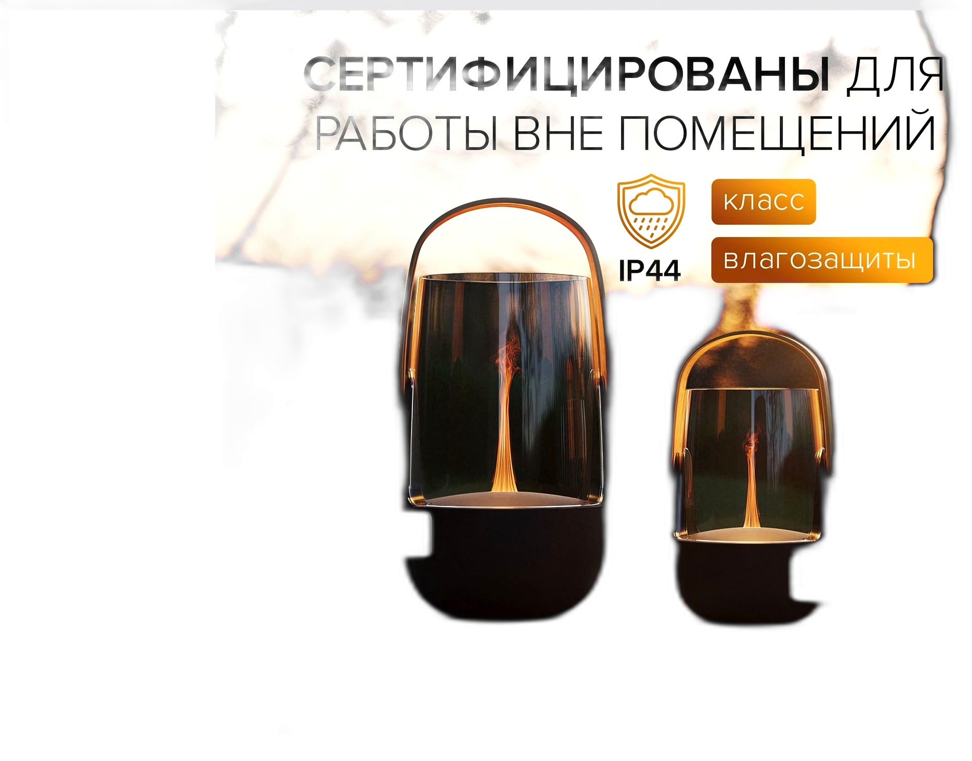 01-03_Stadler Form Sophie .png