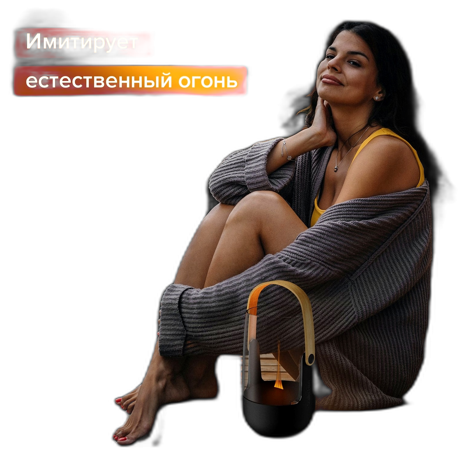 01-05_Stadler Form Sophie .png