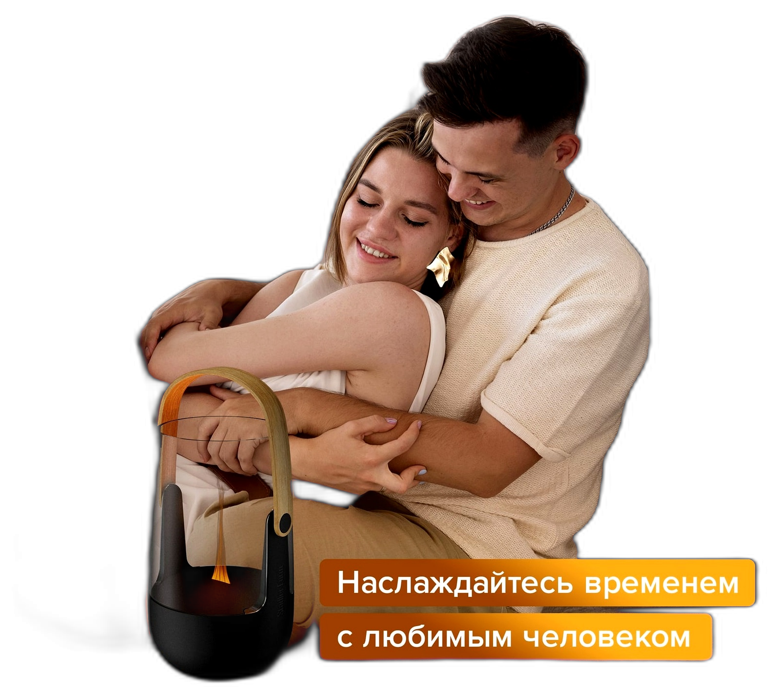 01-07_Stadler Form Sophie .png