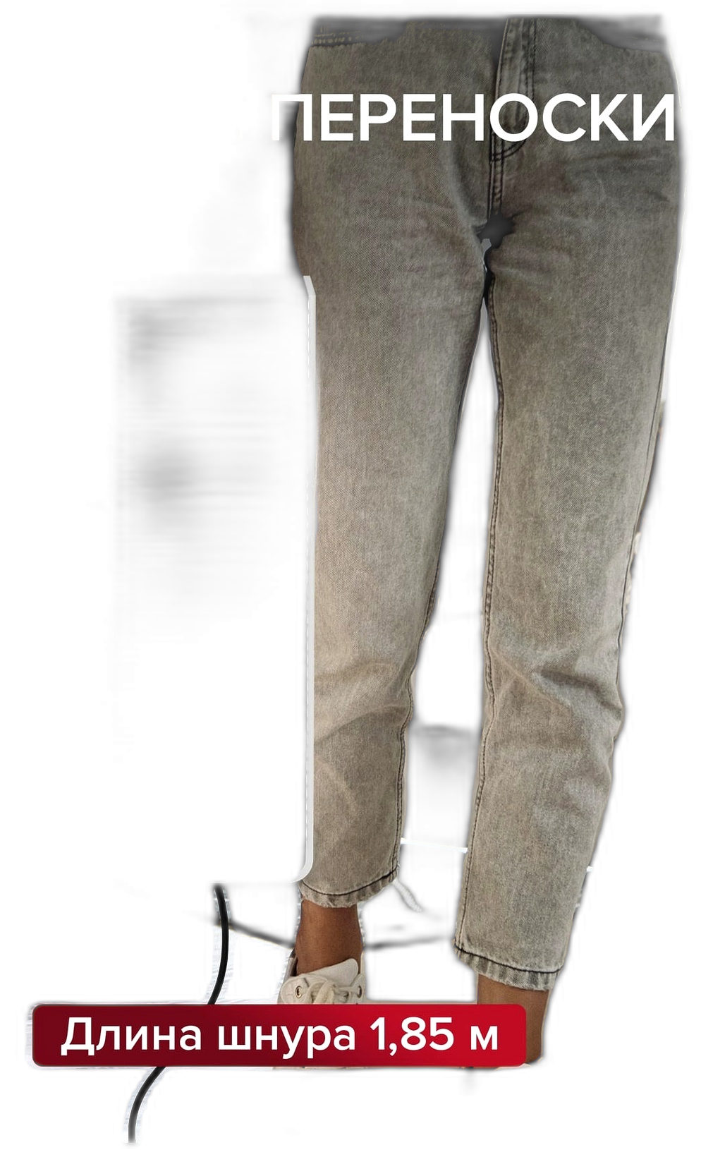 01-06_Stadler Form Sam lit.png