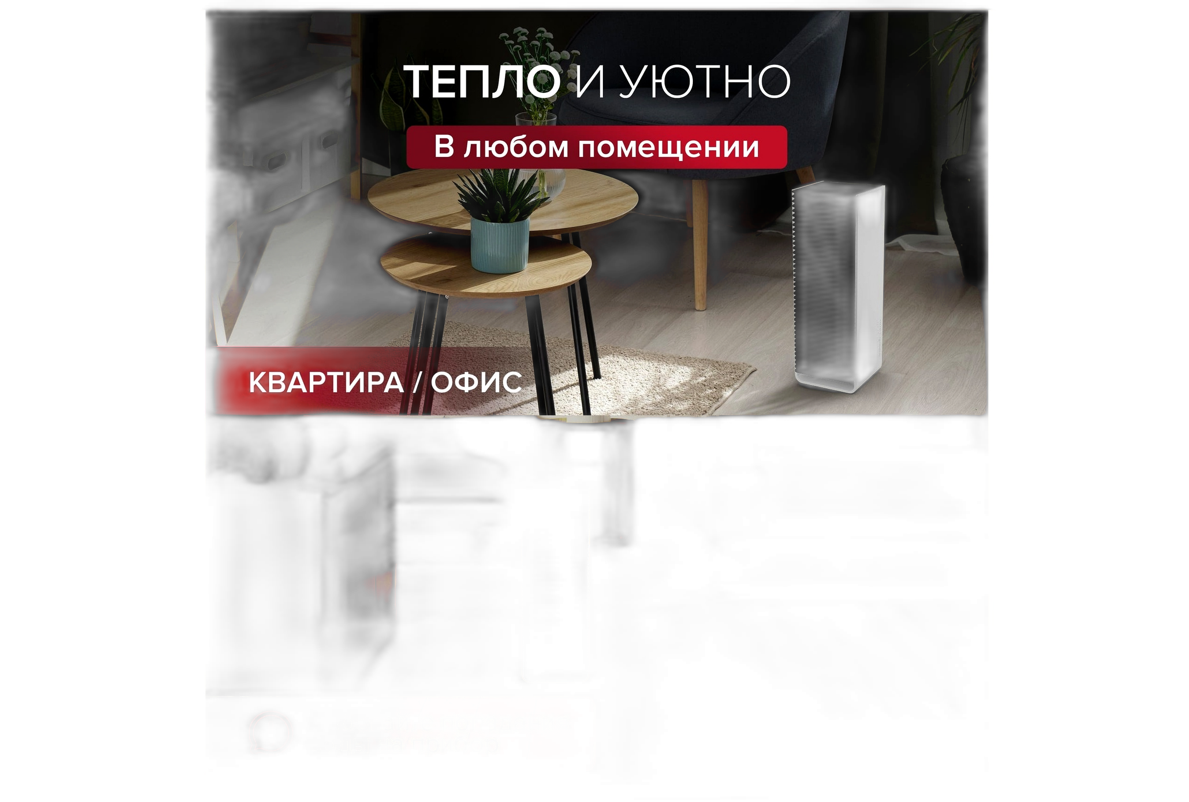 01-08_Stadler Form Sam lit.png