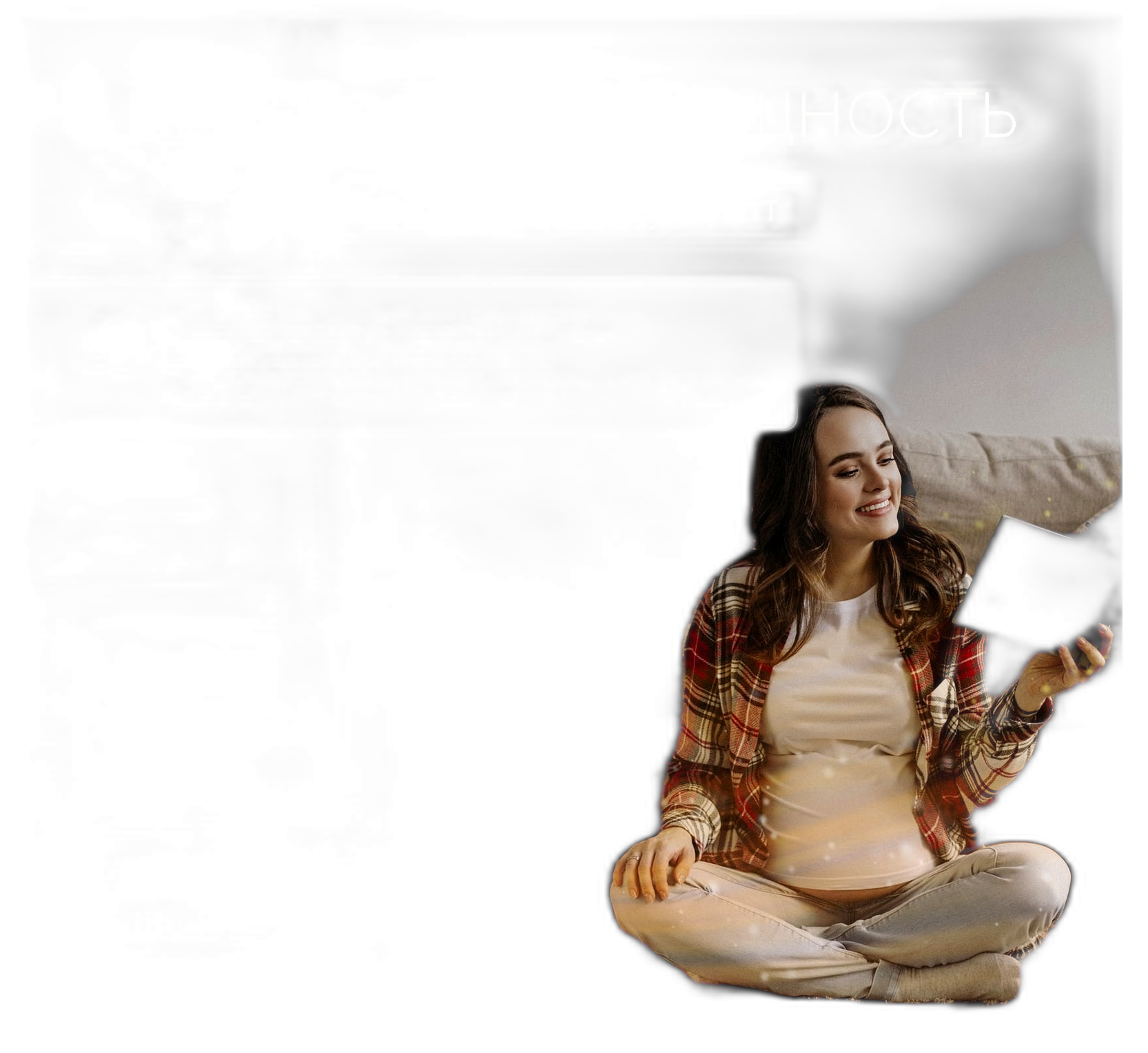 01-11_Stadler Form Sam lit.png