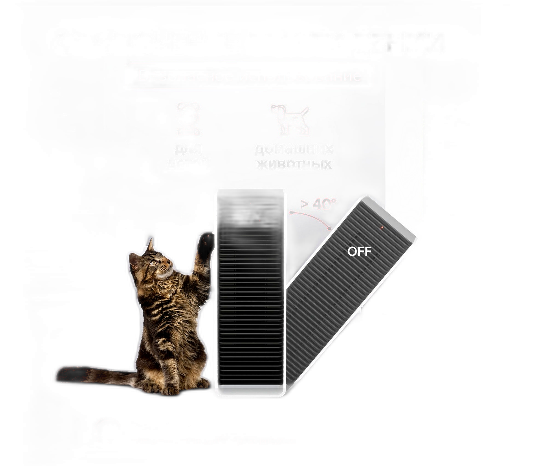 01-07_Stadler Form Sam lit.png