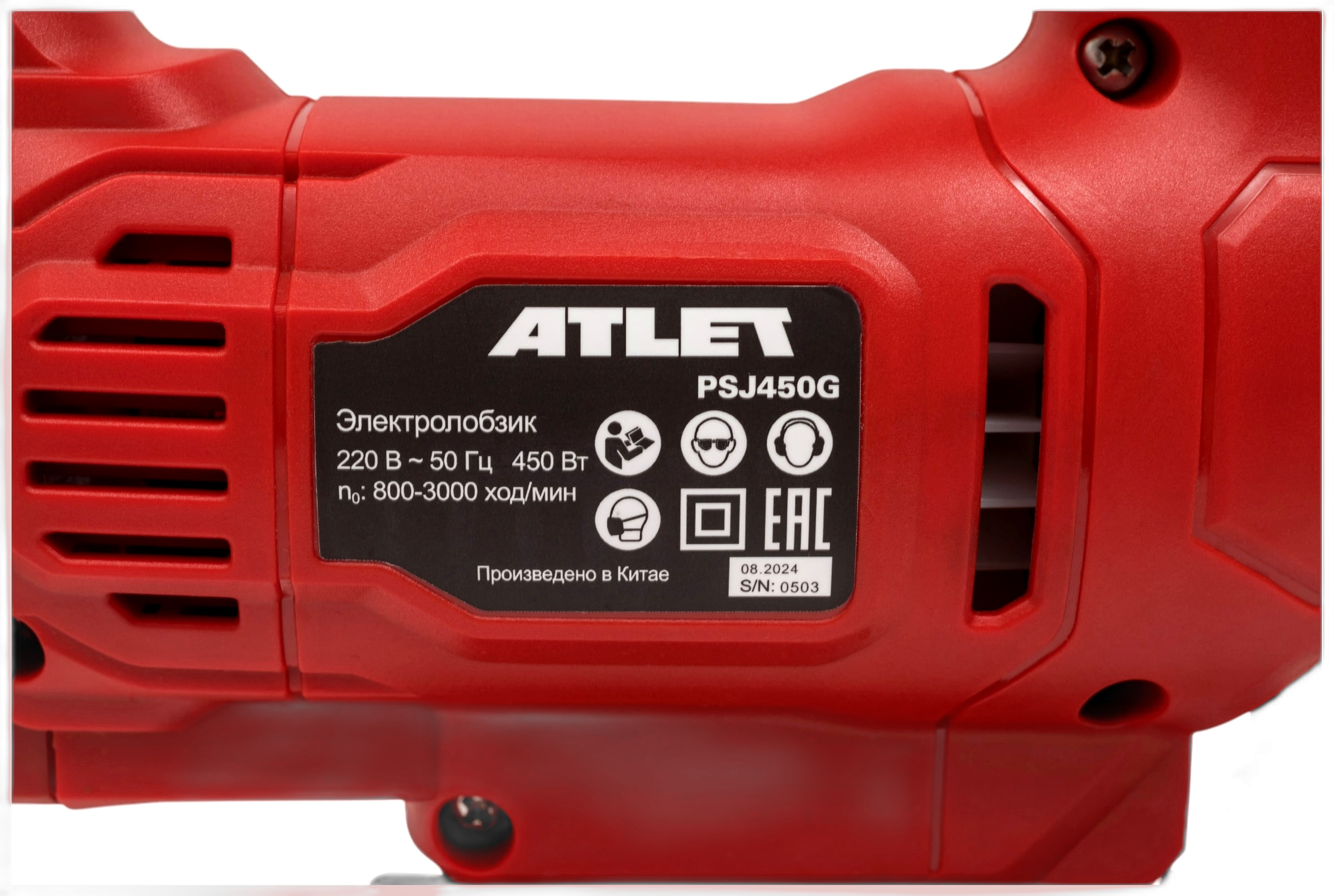 01-05_ATLET PSJ450G.png