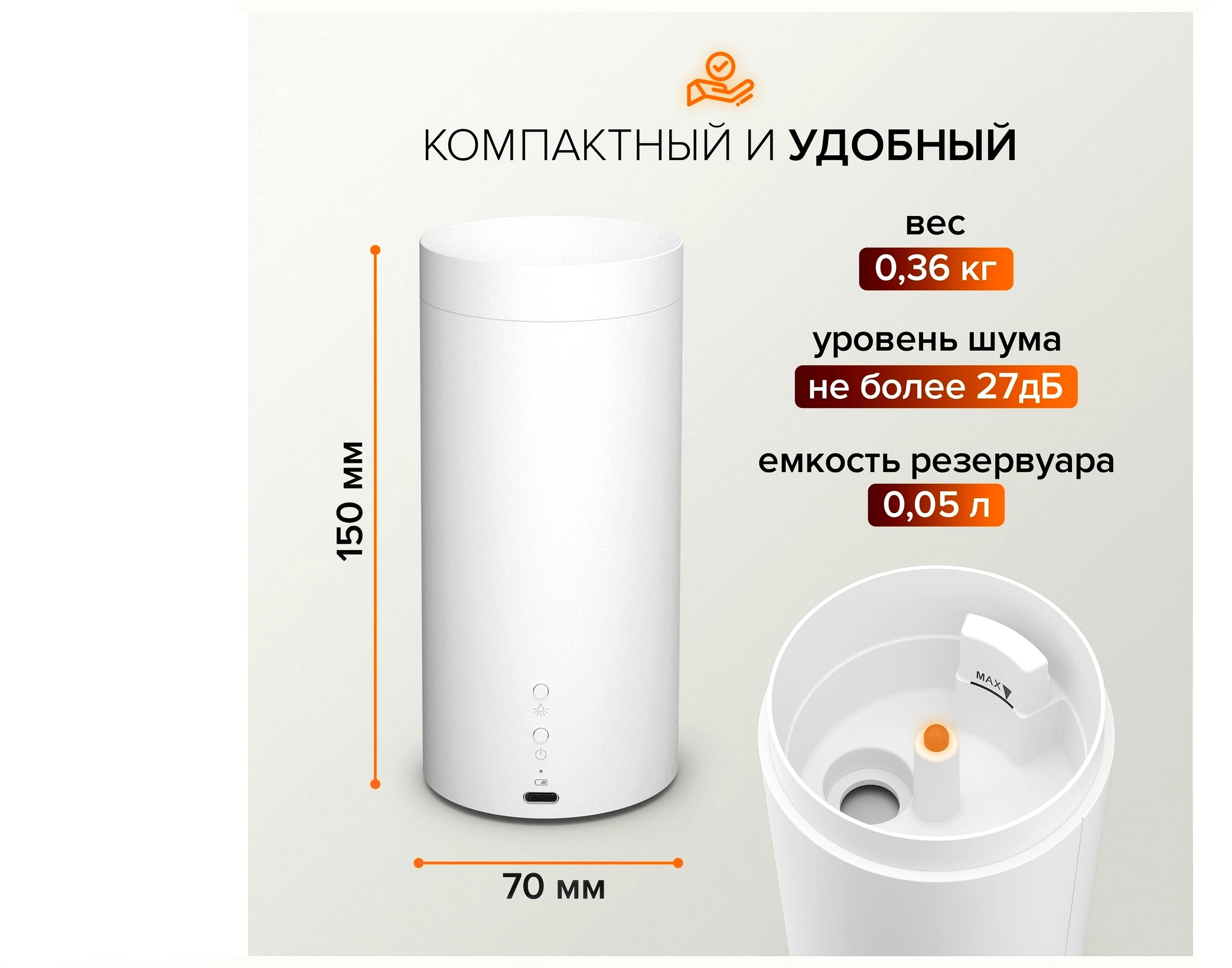 01-07_Stadler Form Lucy_ _.png