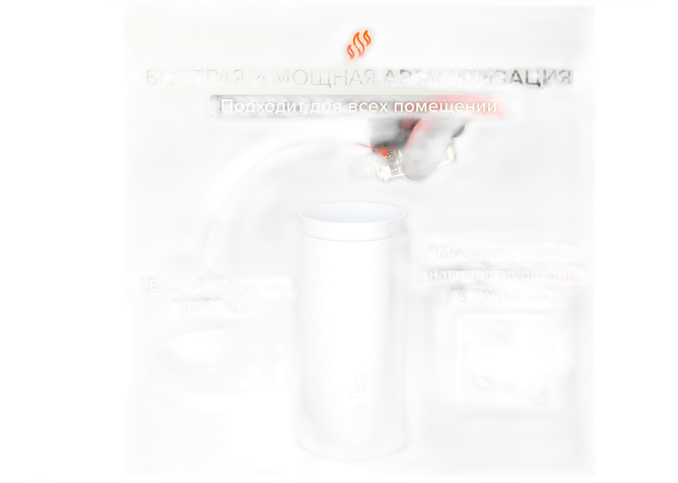 01-03_Stadler Form Lucy_ _.png