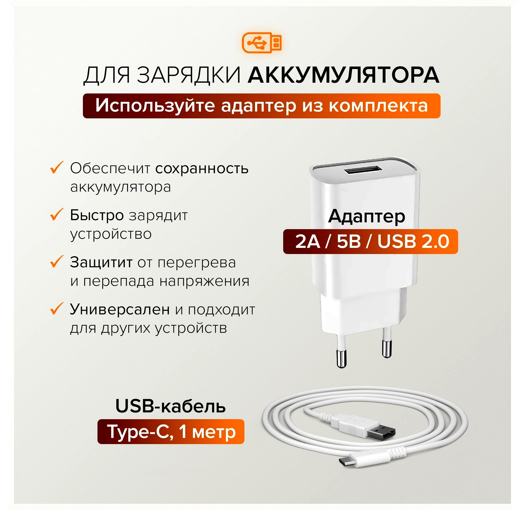 01-08_Stadler Form Lucy_ _.png