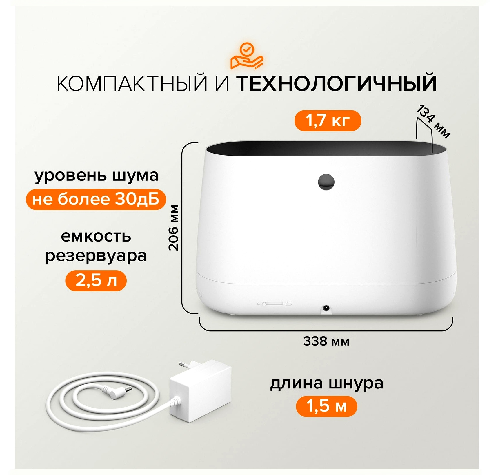 01-04_Stadler Form Ben_ _ .png