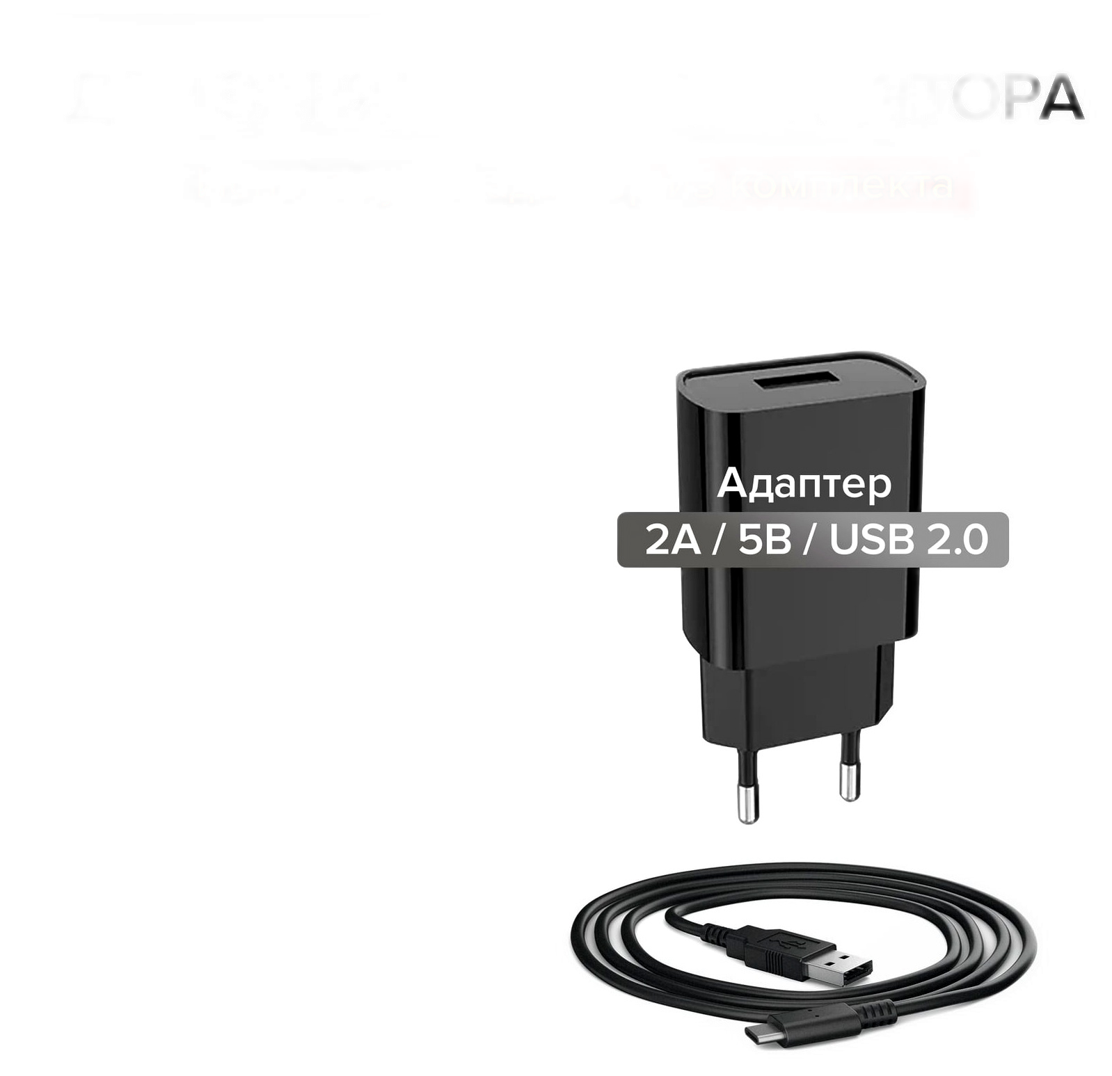 01-09_Stadler Form Nora ba.png