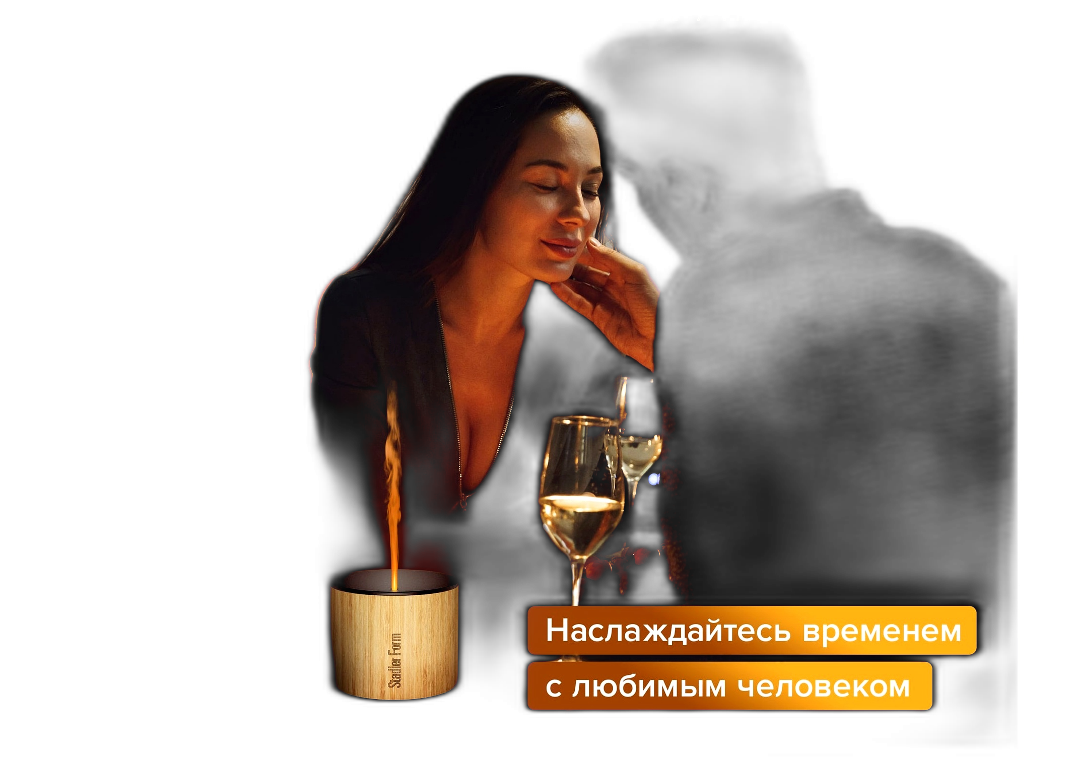 01-10_Stadler Form Nora ba.png