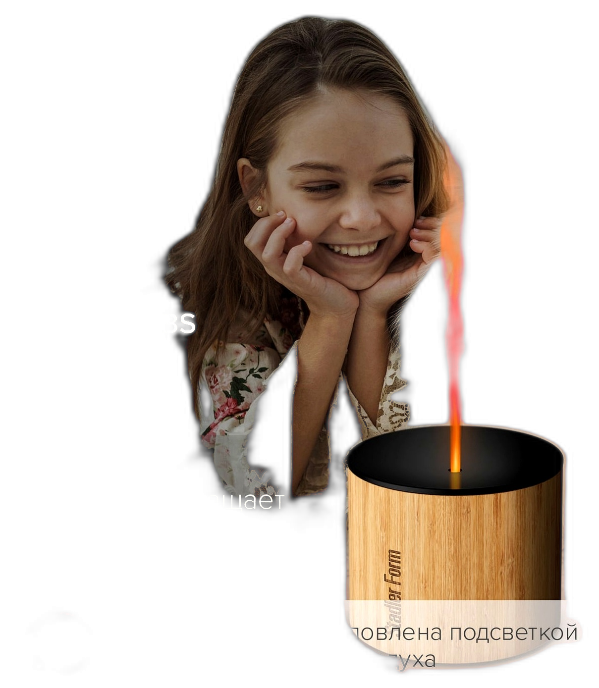 01-13_Stadler Form Nora ba.png