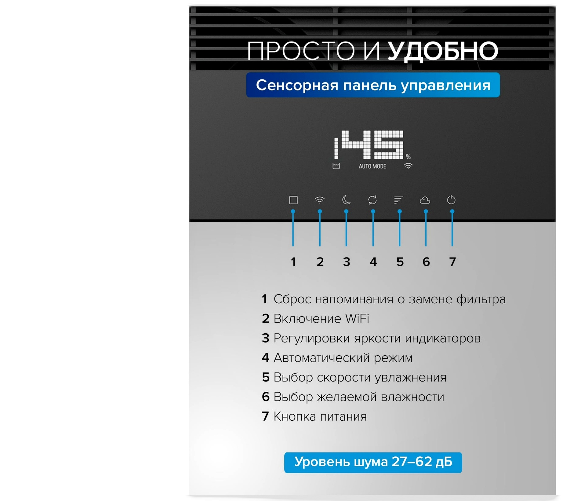 01-10_Stadler Form Noah_ N.png