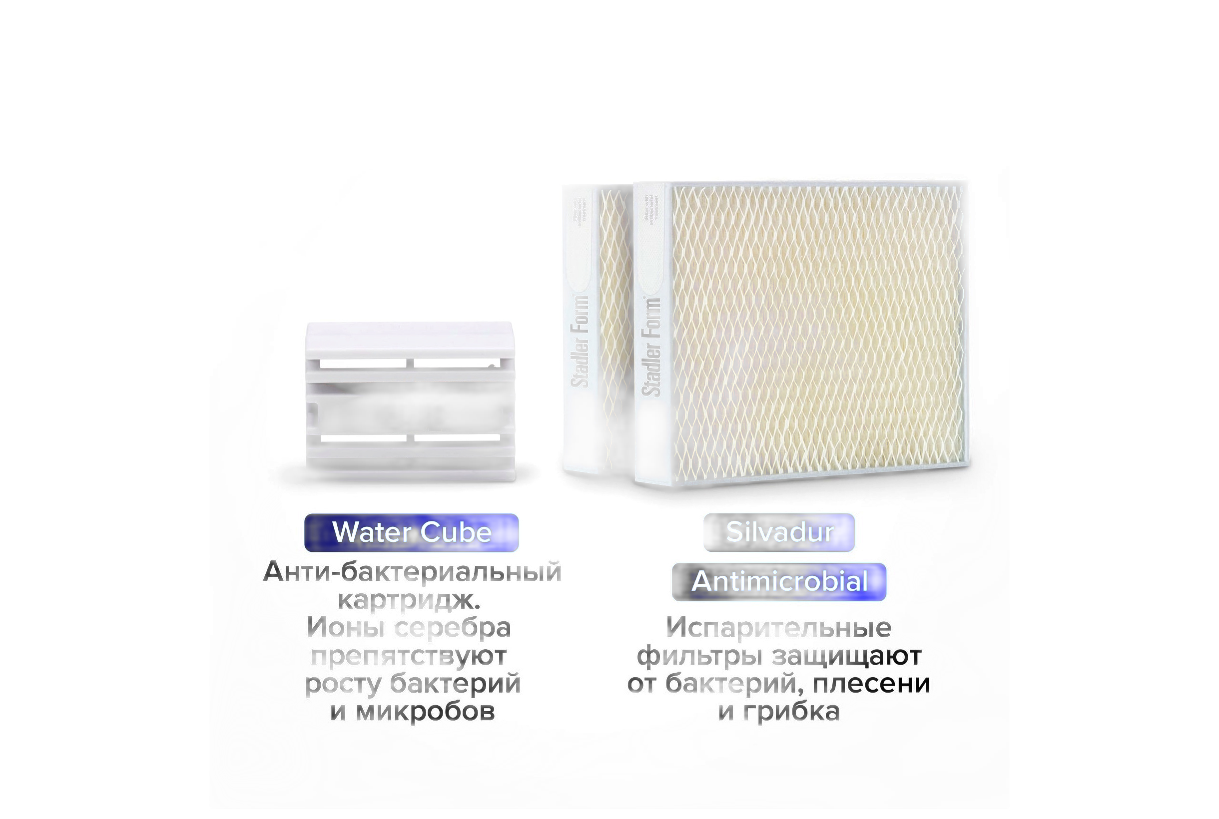 01-02_Stadler Form Karl_ _.png