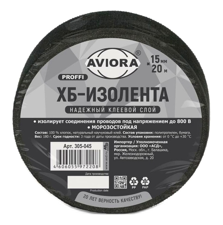 01-06_FORTISFLEX _ NORD 5_.png